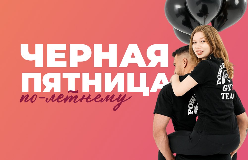 Серафимы Дерябиной, 24 |  - Тарифы