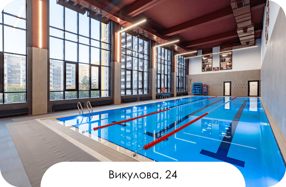 PowerHouse Gym | 